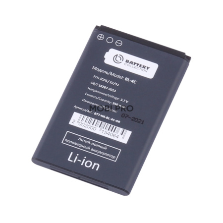 АКБ для Nokia 6100/1202/1661/2220S/2650/2690/5100/6101/6125 (BL-4C) - Battery Collection (Премиум)