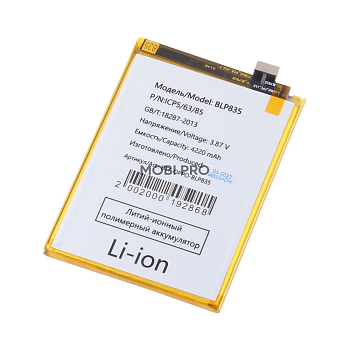 АКБ для OPPO Reno 5 Lite (BLP835)