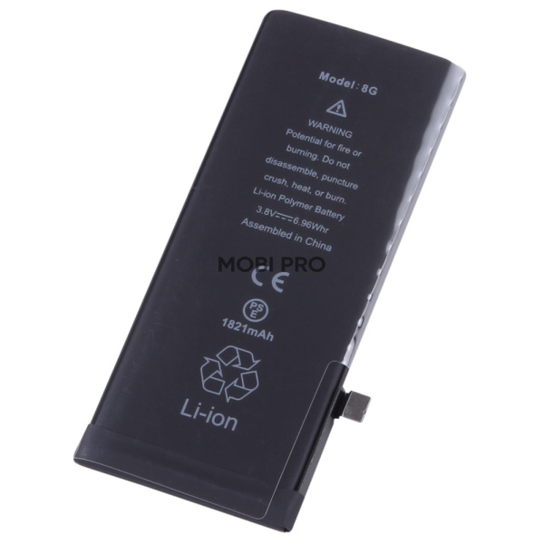 АКБ для iPhone 8 - Battery Collection (Премиум)