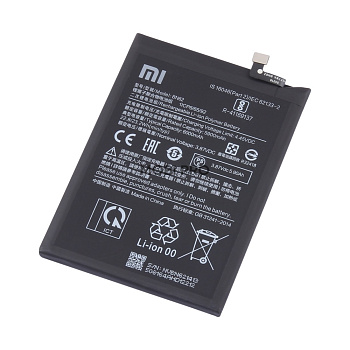 АКБ для Xiaomi Poco M3/Redmi 9T (BN62) - OR