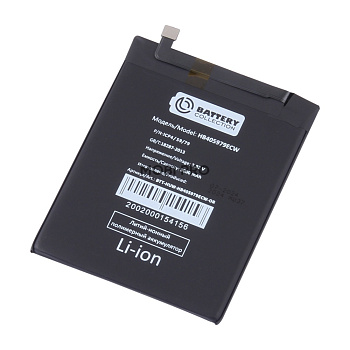 Аккумулятор для Huawei Honor 7A/6A/6C/8A/8S/9S/Y5 2017/Nova (HB405979ECW) - Battery Collection (Премиум)