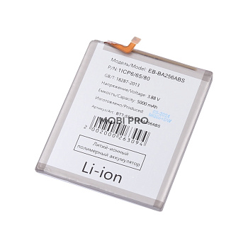 АКБ для Samsung Galaxy A55 5G (A556E) (EB-BA256ABS)