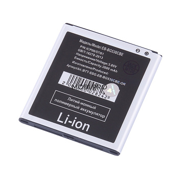 АКБ для Samsung Galaxy G530H/G532F/J500H/J320F/J250F/J260F (EB-BG530CBE)