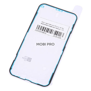 Скотч дисплея для iPhone 14/16e водонепроницаемый Черный - OR