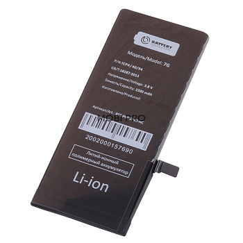 АКБ для iPhone 7 - Battery Collection (Премиум) - усиленная 2300 mAh