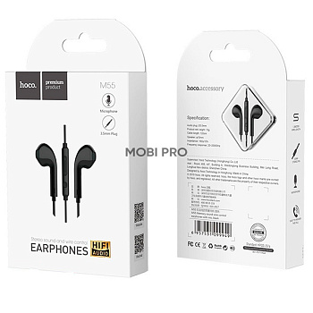 Гарнитура "3,5 мм" Jack Hoco M55 (вкладыши) Черный