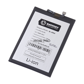 Аккумулятор для Infinix Hot 30i/40i/Smart 7/7 HD/8/8 Pro (BL-49NX) - Battery Collection (Премиум) - широкий коннектор