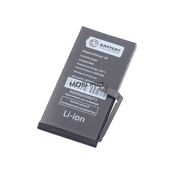 АКБ для iPhone 14 - Battery Collection с верификацией (Премиум)