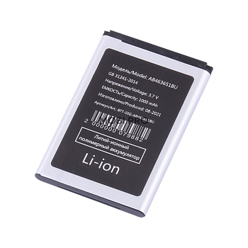 АКБ для Samsung L700/B3410/B5310/C3200/C3222/C3312/C3530 (AB463651BU)
