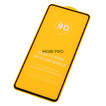 Защитное стекло "Полное покрытие" для Samsung Galaxy A71/M51/M55 5G/S10 Lite/Note 10 Lite (A715F/M515/G770F/N770F) Черный