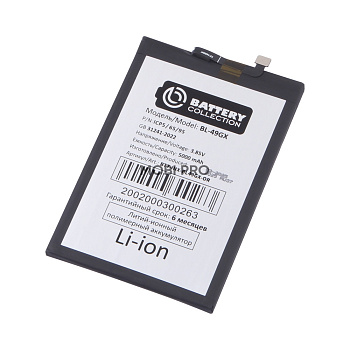 АКБ для Infinix Hot 11S/12 Pro (BL-49GX) - Battery Collection (Премиум)