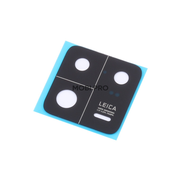 Стекло камеры для Xiaomi 13 Pro (2210132C) Черный