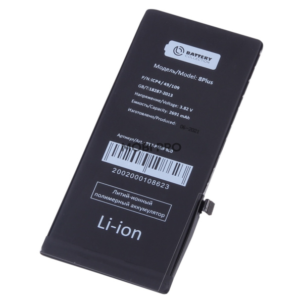 АКБ для iPhone 8 Plus - Battery Collection (Премиум)