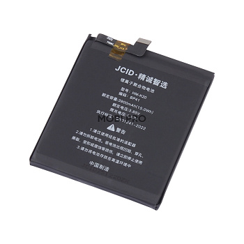 АКБ для Xiaomi Mi 9T (BP41) - JCID