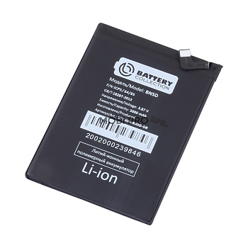 Аккумулятор для Xiaomi Redmi Note 11/11S 4G/12S/Xiaomi Poco M4 Pro 4G (BN5D) - Battery Collection (Премиум)