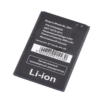 АКБ для Nokia C20 (BL-29CI)