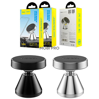 Автомобильный держатель Hoco CA46 (магнитный) Серебро