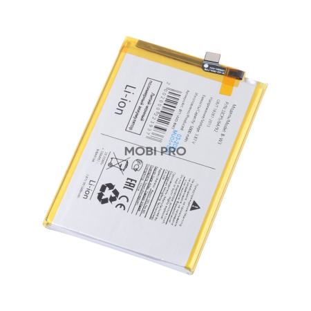 АКБ для Vivo Y22 (V2207) (B-W3)