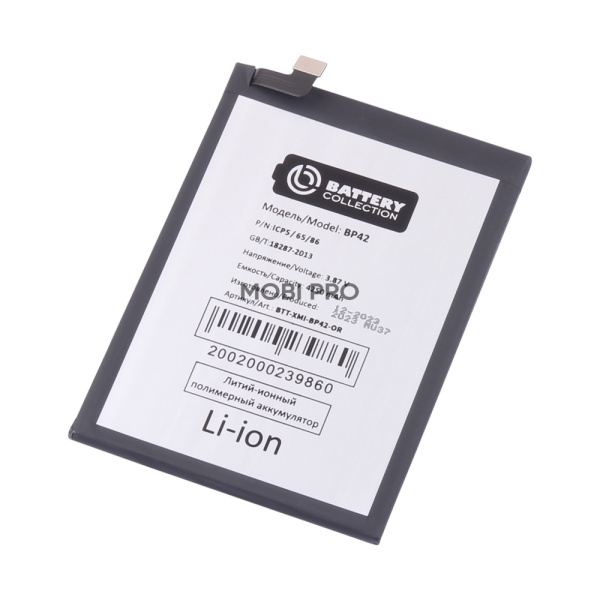 АКБ для Xiaomi Mi 11 Lite 4G/5G/11 Lite 5G NE (BP42) - Battery Collection (Премиум)