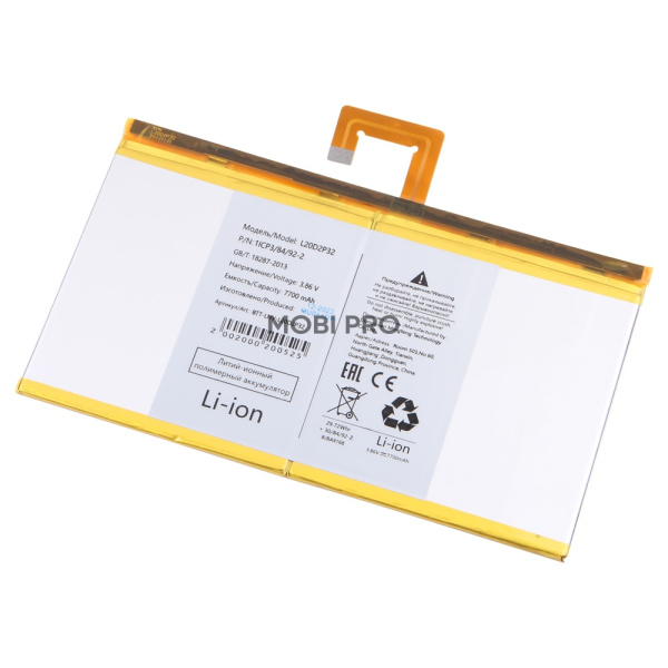 Аккумулятор для Lenovo Tab P11/P11 5G/P11 Plus/M10 Plus Gen 3 10.6"/Lenovo Xiaoxin Pad 10.61" (2022) TB-J606F/TB-J606L/TB-J607Z/TB-J616F/TB-J616X/TB-128FU/TB-128XU/TB-125FU (L20D2P32)