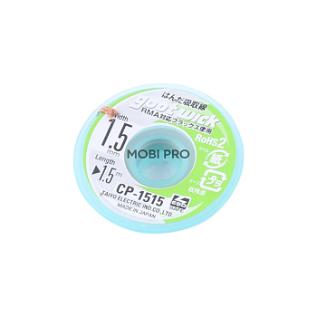 Поглотитель олова Goot Wick (1.5 м*1.5 мм)