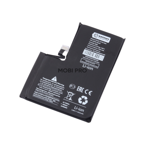 АКБ для iPhone 13 Pro Max - Battery Collection (Премиум) с верификацией