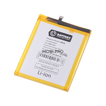 АКБ для Xiaomi Mi 8 (BM3E) - Battery Collection (Премиум)