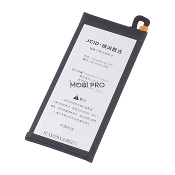 АКБ для Samsung Galaxy A5 2017 (A520F)/J5 2017 (J530F) (EB-BA520ABE) - JCID