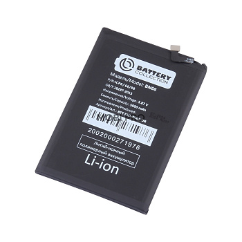 АКБ для Xiaomi Poco C40 (BN66) - Battery Collection (Премиум)