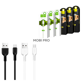 Кабель USB - MicroUSB Hoco X20 (2.4A, 2 м) Черный