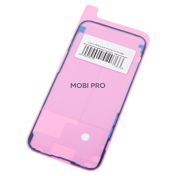 Скотч сборки для iPhone 14 Pro Max водонепроницаемый Черный - Авторизация