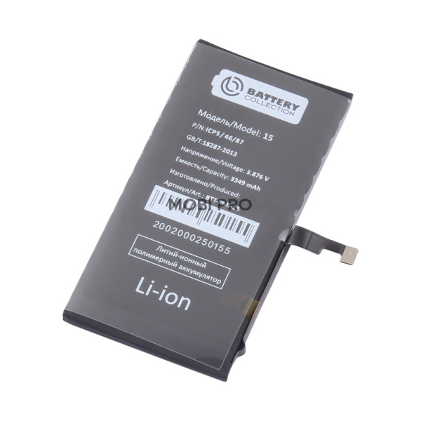АКБ для iPhone 15 - Battery Collection (Премиум)