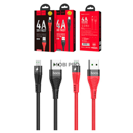 Кабель USB - MicroUSB Hoco U53 (4A, 1.2 м.) Красный