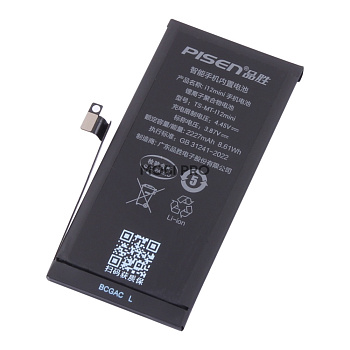 АКБ для iPhone 12 mini - Pisen
