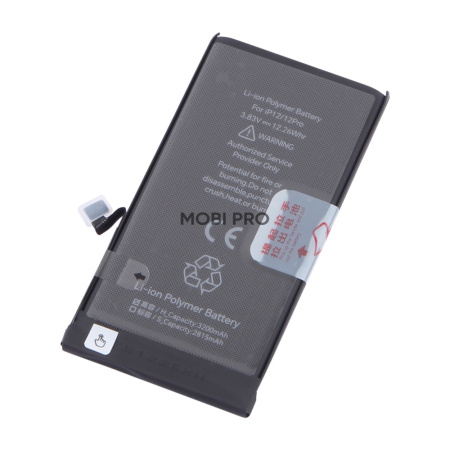 АКБ для iPhone 12/12 Pro - JCID усиленная 3200 mAh