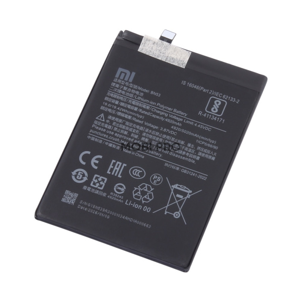 АКБ для Xiaomi Redmi Note 10 Pro 4G/Redmi Note 9 Pro (BN53) - OR