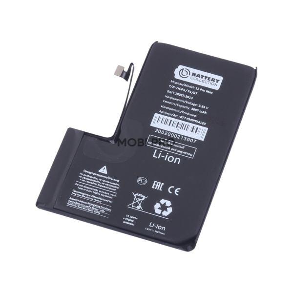 АКБ для iPhone 12 Pro Max - Battery Collection (Премиум)