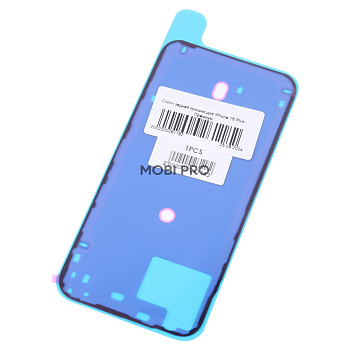 Скотч задней крышки для iPhone 15 Plus (A3094) - Премиум (водонепроницаемый)