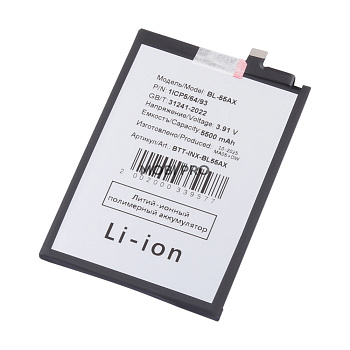 АКБ для Infinix GT 30 Pro (BL-55AX)