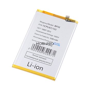 АКБ для Xiaomi Redmi A5/Poco C71 (BP5E)