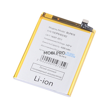 АКБ для OnePlus Nord N10 (BLP815)