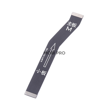 Шлейф для Huawei Honor 10i/20e (HRY-LX1T) межплатный