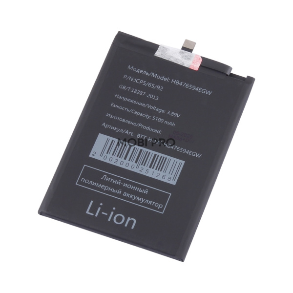 АКБ для Huawei Honor X6a/X6b/400 Lite (HB476594EGW)