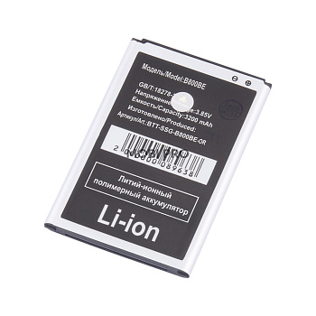 АКБ для Samsung Galaxy Note 3 (N9000/N9005) (B800BE)