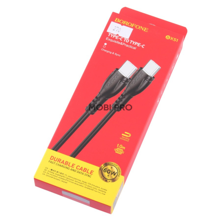 Кабель Type-C - Type-C Borofone BX51 (5A, 60W, PD) Черный