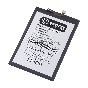 Аккумулятор для Infinix Hot 10 Lite/10S/12i/20i/Smart 6/6 HD/6 Plus (BL-49FX) - Battery Collection (Премиум)