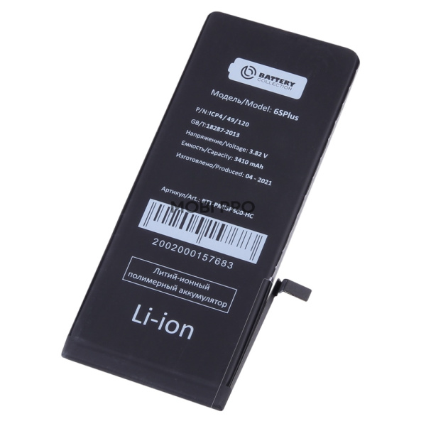 АКБ для iPhone 6S Plus - Battery Collection (Премиум) - усиленная 3410 mAh