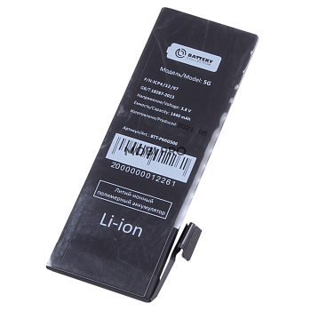 АКБ для iPhone 5 - Battery Collection (Премиум)