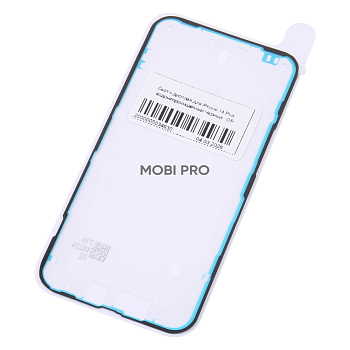Скотч дисплея для iPhone 14 Plus водонепроницаемый Черный - OR