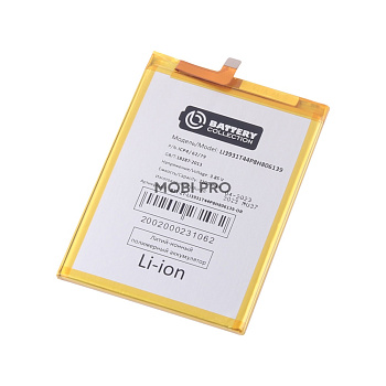 Аккумулятор для ZTE Blade V9/V9 Vita/V10/V10 Vita/A5 2020/A7 Vita/A7 2019 (Li3931T44P8h806139) - Battery Collection (Премиум)